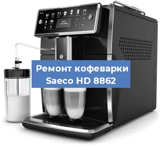 Замена мотора кофемолки на кофемашине Saeco HD 8862 в Ростове-на-Дону